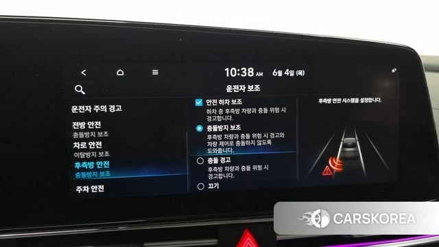 Hyundai Avante (CN7) id 4409939 из Кореи 7