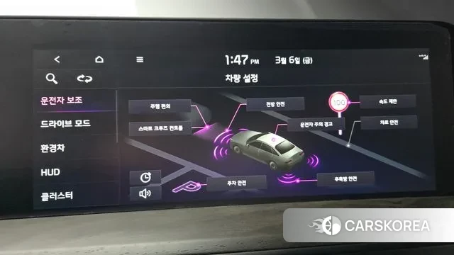 Kia K8 Hybrid id 3751342 из Кореи 7