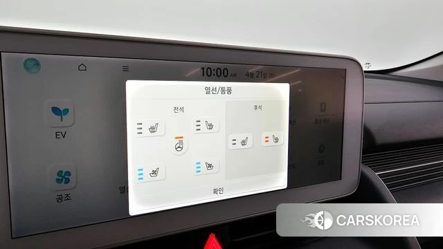 Hyundai Ionic 5 id 4178924 из Кореи 7