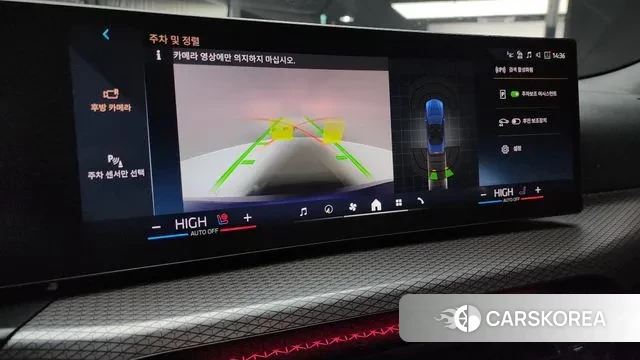 BMW 4 Series (G22) id 3596121 из Кореи 7