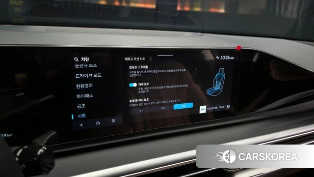 Hyundai Grandeur Hybrid (GN7) id 4280073 из Кореи 7