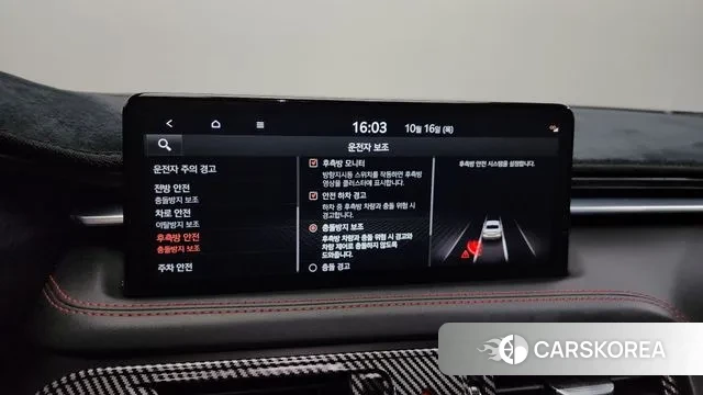 Genesis The New G70 id 3252007 из Кореи 7