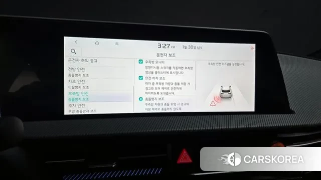 Kia EV6 id 3638901 из Кореи 7