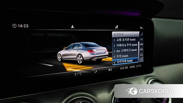 Mercedes-Benz E-Class W213 id 4225387 из Кореи 7