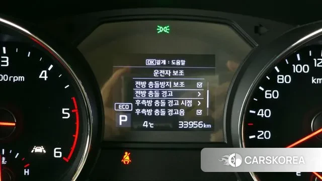 Kia The New Carnival id 3499257 из Кореи 7