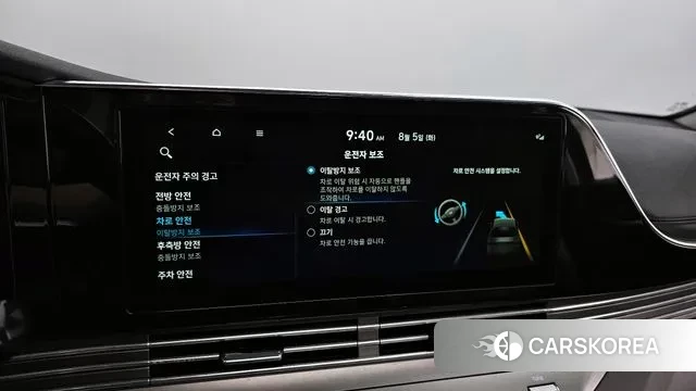 Hyundai The New Grandeur IG id 3003910 из Кореи 7