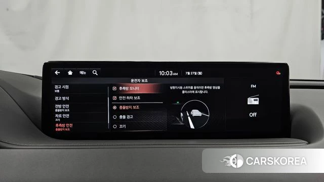 Genesis G80 (RG3) id 4632163 из Кореи 7