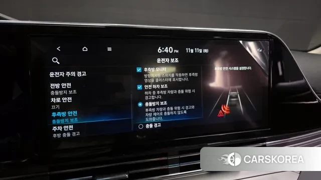 Hyundai The New Grandeur IG id 3349244 из Кореи 7