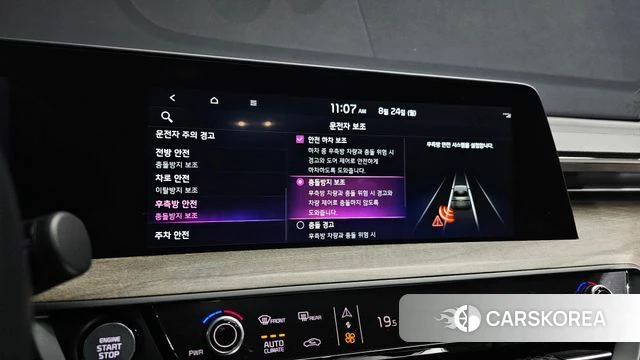 Kia K8 id 4725314 из Кореи 7