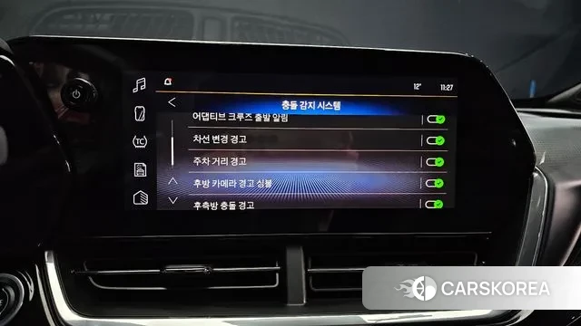 Chevrolet (GM Daewoo) Trax Crossover id 3360149 из Кореи 7