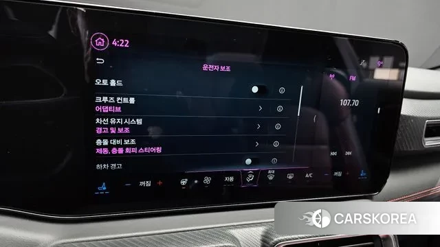 Ford Mustang 7th Generation id 3327495 из Кореи 7