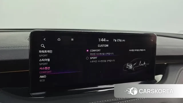 Kia Stinger Meister id 2960167 из Кореи 7