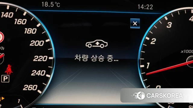 Mercedes-Benz S-Class W222 id 4232897 из Кореи 7