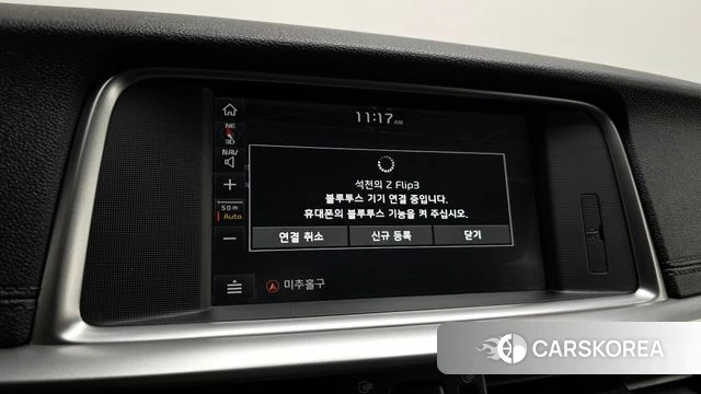 Kia The New K5 2nd generation id 4397383 из Кореи 7