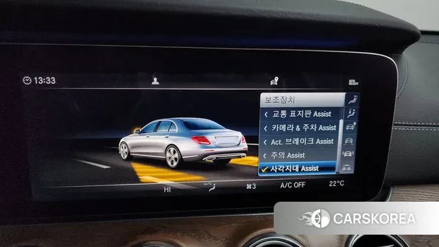 Mercedes-Benz E-Class W213 id 3459661 из Кореи 7