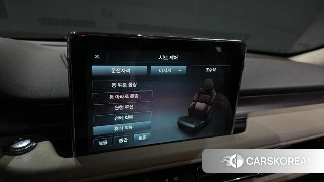 Lincoln Aviator 2nd generation id 4624365 из Кореи 7