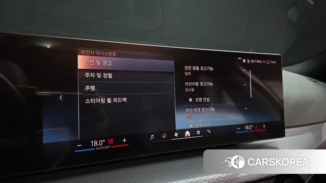 BMW 3 Series (G20) id 3739170 из Кореи 7