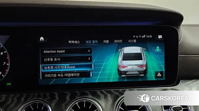 Mercedes-Benz CLS-Class C257 id 3412294 из Кореи 7