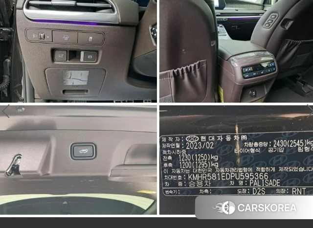 Hyundai The New Palisade id 4354871 из Кореи 7
