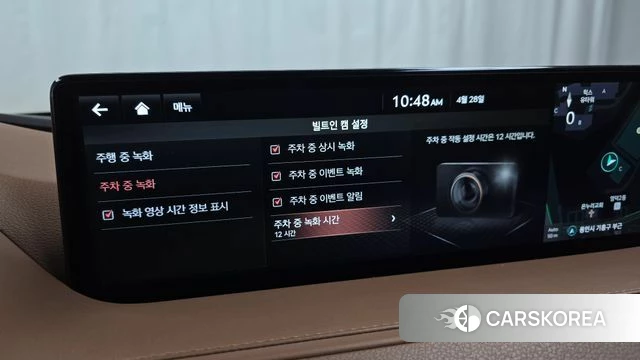 Genesis G80 (RG3) id 4231719 из Кореи 7