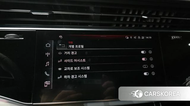 Audi Q8 (4M) id 3817792 из Кореи 7