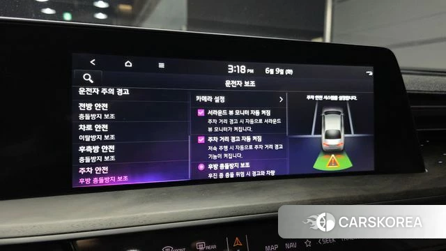 Kia K8 Hybrid id 4427877 из Кореи 7