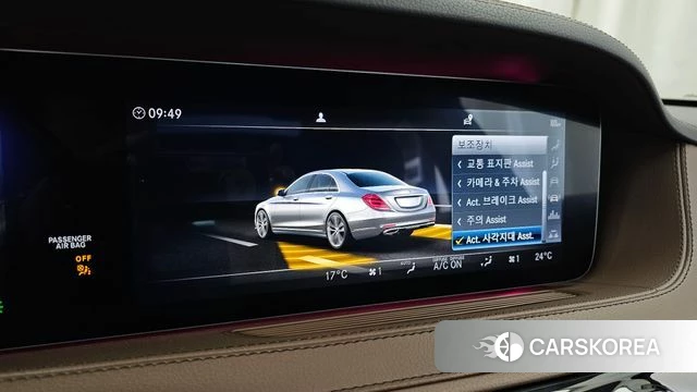 Mercedes-Benz S-Class W222 id 4446350 из Кореи 7