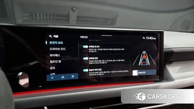 Hyundai Sonata D Edge (DN8) id 2998084 из Кореи 7