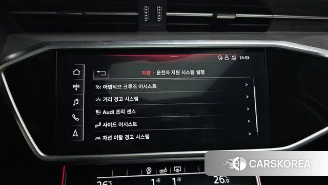 Audi A6 (C8) id 3611985 из Кореи 7