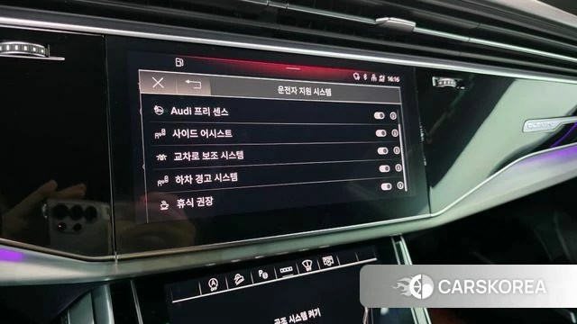 Audi Q8 (4M) id 4489558 из Кореи 7