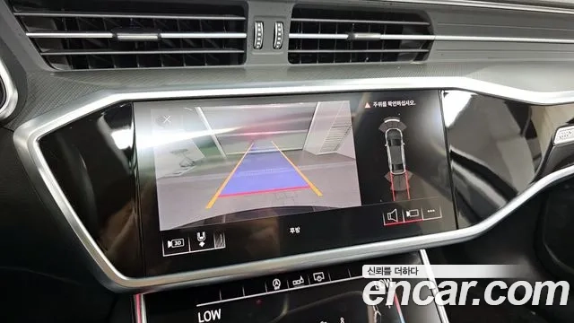 Audi A6 (C8) id 2927363 из Кореи 7