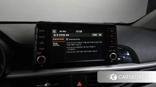 Kia All New Morning (JA) id 4520114 из Кореи 7