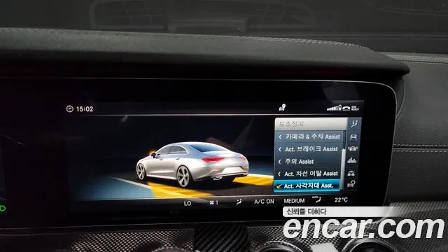 Mercedes-Benz CLS-Class C257 id 2946210 из Кореи 7