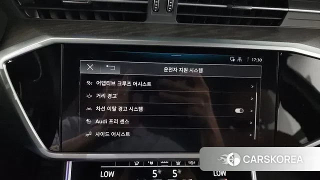 Audi A6 (C8) id 3016444 из Кореи 7