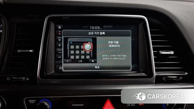 Hyundai Sonata New Rise id 3055673 из Кореи 7