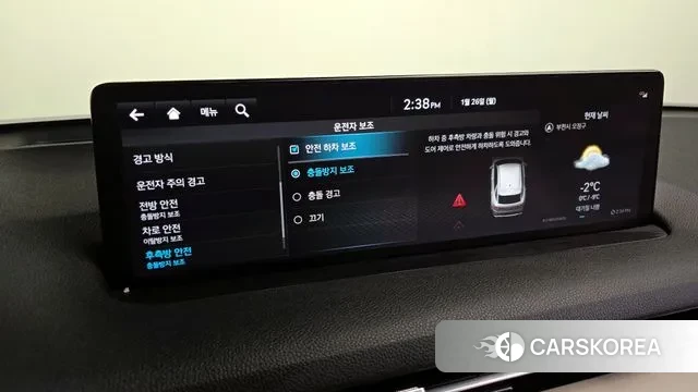 Genesis GV70 id 3620953 из Кореи 7