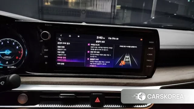 Kia K5 3rd generation id 3519572 из Кореи 7