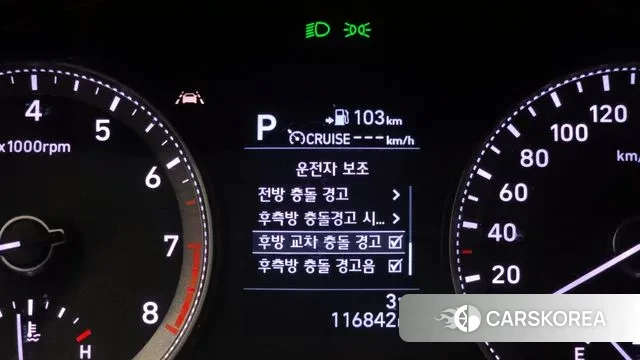 Hyundai Grandeur IG id 3583220 из Кореи 7