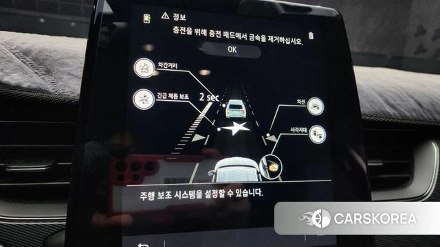 Renault Korea (Samsung) XM3 id 4196504 из Кореи 7