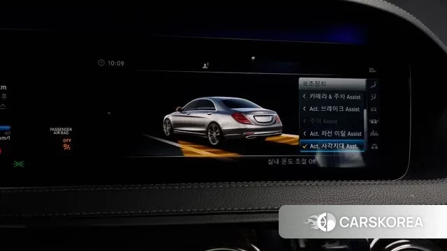 Mercedes-Benz S-Class W222 id 3449861 из Кореи 7