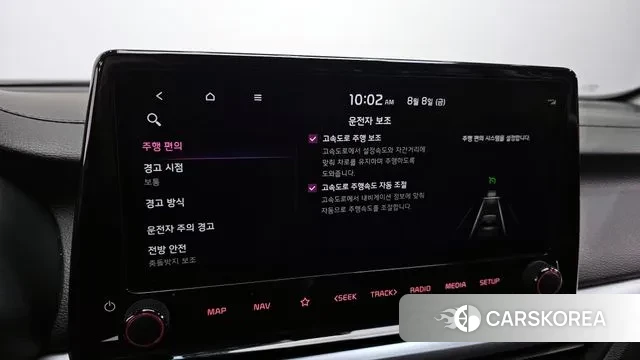 Kia The New K3 2nd generation id 3017371 из Кореи 7