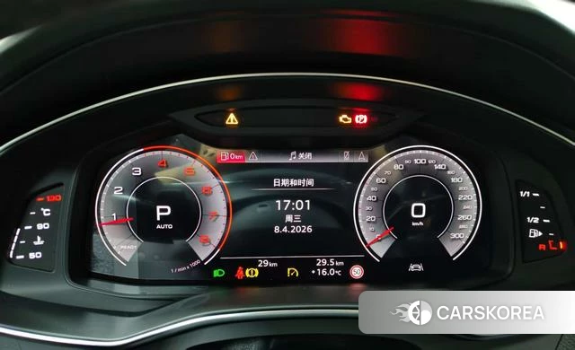 Audi A6L id 4260946 из Китая 7