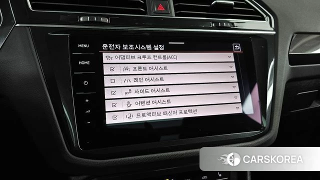 Volkswagen Tiguan second Generation id 3891589 из Кореи 7