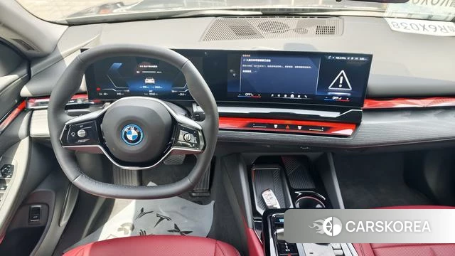 BMW i5 id 4278360 из Китая 7