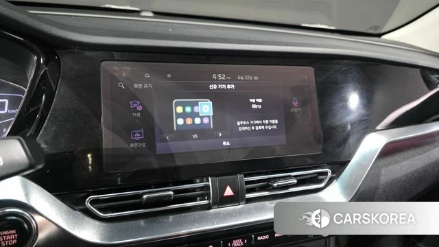 Kia The New Niro id 4489712 из Кореи 7