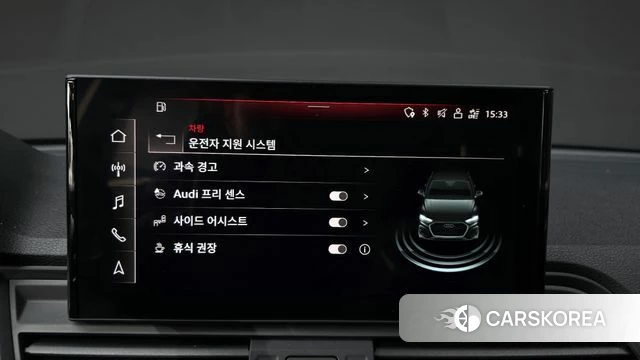 Audi Q5 (FY) id 3806327 из Кореи 7