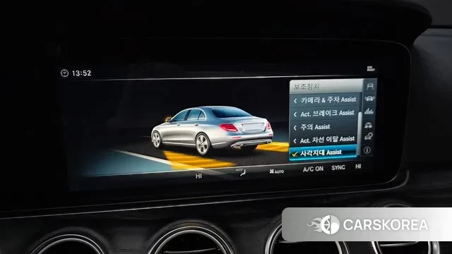 Mercedes-Benz E-Class W213 id 3761343 из Кореи 7