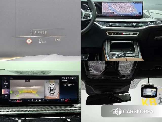 BMW X7 (G07) id 3739169 из Кореи 7