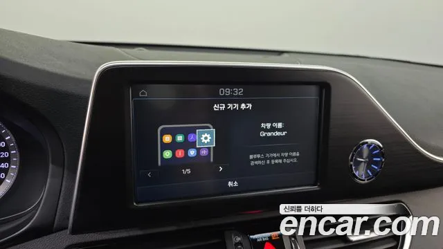 Hyundai Grandeur IG id 2667318 из Кореи 7