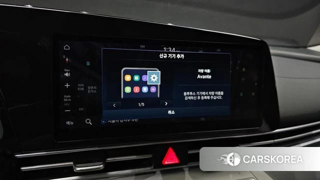 Hyundai Avante (CN7) id 4395667 из Кореи 7
